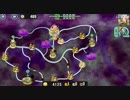 政剣マニフェスティア H6-5☆3　SSRカツラ単騎　砦全破壊