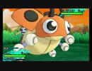 【実況】ポケットモンスター(サン)を愚痴(ぐち)りながらやった その３