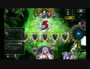 【Shadowverse】1コスガーディアンvs指揮官フラグラ