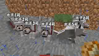 【Minecraft】我ら！黄昏探検隊！#８ 建築紹介編【TwilightForest】
