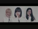 【反転】自傷無色【まなこ様×ATY様】