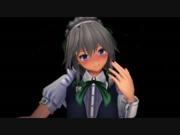 【東方ＭＭＤ】十六夜咲夜、魂魄妖夢、射命丸文で「君の知らない物語」