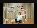 【Cy×绵羊みな】アンバランスヒーロー