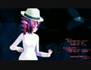 【MMD】～Wings_of_Piano～♪【Tda式重音テト】