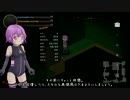 ローグライクなリョナゲーをつくったよ　その３