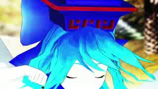 【東方MMD】チルノが皆さんに暑中お見舞い【エフェクトテスト】