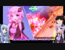 【EXVSFB】ぺったんゆかりんのフルブ修行 最終日前編【ゆっくり実況】