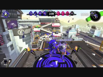 【実況】愛に生きるスプラトゥーン2 part2