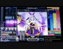 Mare Nectaris (SPA) 正規 EXH - beatmania IIDX 24 SINOBUZ