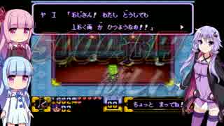 【VOICEROID実況】がんばれゆかりんきらきら道中#3【がんばれゴエモン】