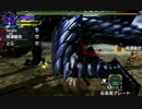 【MHXX】村★10 高難度 「ダブルクロス」