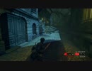 ZombieArmyTrilogyをソロプレイ【Part6】