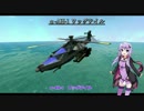 【From_the_Depths】RC・Neter活動報告書　六枚目
