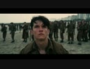 【DUNKIRK】 自作曲　byGORUBI