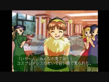 鬼畜なクイズで子どもは育つか！？　ごっつ娘がええ感じ！【実況】 ♯16