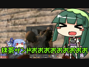 [7days to die]まったり7日間で死ぬんでしょ part4[琴葉姉妹実況]
