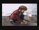 そうだ！北海道へ行こう！【風雨来記 実況プレイpart17】