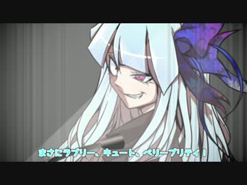 【VOICEROID劇場】第一回琴葉残虐私刑計画立ち合い演説会