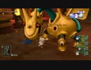 [DQX] 大した事やらないけど、今日もまったりと。第831回-日曜枠-3