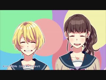 【２人で】ツインズ　歌ってみた【おんた&７彩空】