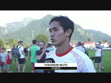 【武藤嘉紀】マインツ05 vs. FC東京【ハイライト編】