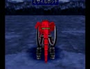 ZOIDS -帝国vs共和国- メカ生命体の遺伝子 part.07