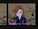 香澄さんと歌う「カナダからの手紙」