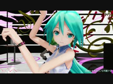 脳漿炸裂ガール2015Verでリテイク(大人あぴミク、GUMI)【更新モデル配布】