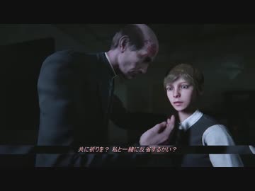 逃げて逃げて逃げまくれ！！アウトラスト2 【ホラー実況】20