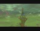 自由すぎるリンクの冒険【プレイ動画その１０６】