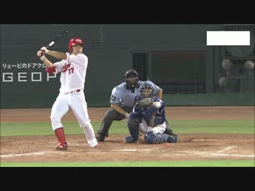 7/23カープ公式戦ハイライト【カープ2017】