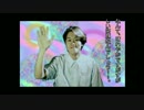 学校であった怖い話をわりと真面目？に実況part3