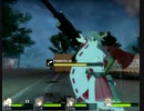 【left4dead2】島風達がゾンビの町を脱出する　墓荒らし編#2