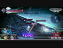 ２代目アークスの玩具がゆくディシディアＡＣ対戦15（ガリ プラチナE）