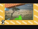 【C92】かばんちゃんがワイヤーアクションするゲーム【自作ゲーム】
