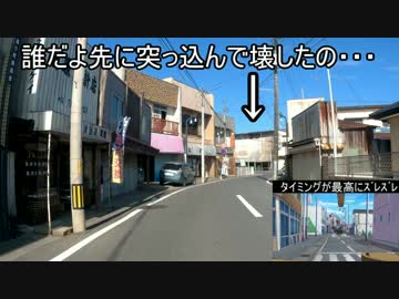 【バイク車載】大洗に帰ってきた【ガールズ&amp;パンツァー】　第三部