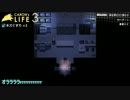 【被虐のノエル】 2人で演じてみた 【SEASON2 #3】
