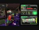 【実況】世界を俺色に染め上げるpart3【スプラトゥーン2】