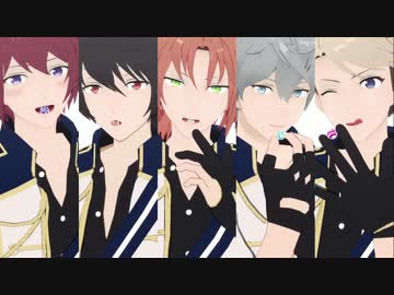 【MMDあんスタ】Re：虎視眈々 - Knights
