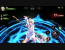 【HIT】ギルド戦　１１ぐらい