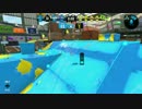 【スプラトゥーン2】わかばでガチエリア【ウデマエS+】