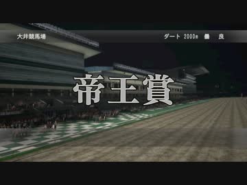 ウ淫夢グポスト 第２８章