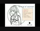 1st album 『The Wind of Seventeen / 17』