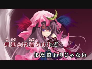 【東方ニコカラHD】【Silver Forest】7 days a week (On vocal)