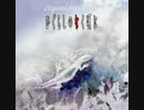 ひぐらしのなく頃に　OST　祭り