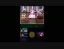 DS コードギアス 反逆のルルーシュ vol.8　終局