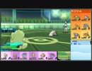 【ポケモンSM実況】ざっくばらんなレート-7