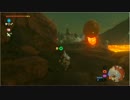【YTL】もこう『ゼルダの伝説 ブレス オブ ザ ワイルド』part58