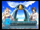 【アルトネリコ２】世界の創造を歌う詩 Ｐａｒｔ１１６【実況プレイ】