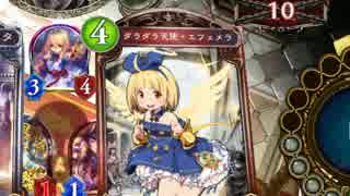 ネクロOTK知らないマンか！？